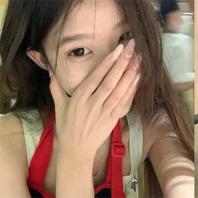 自燃