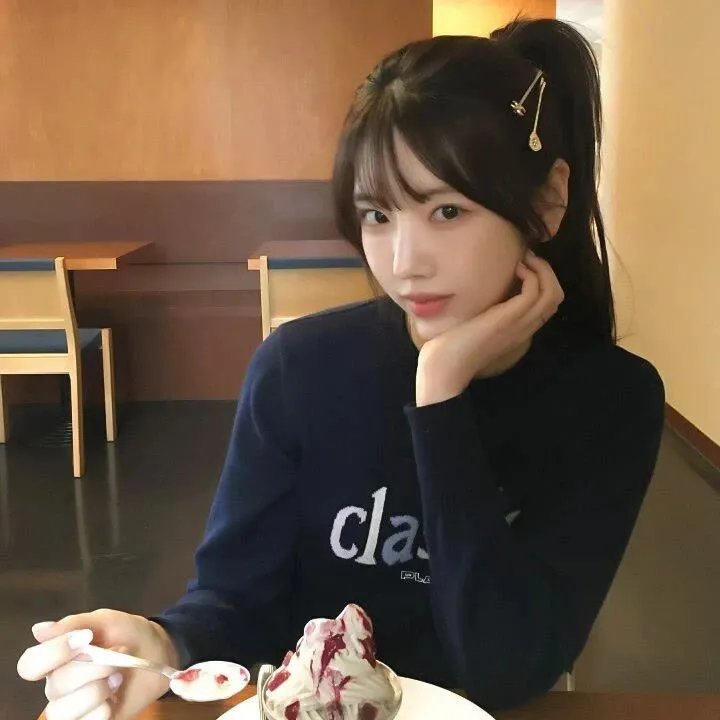 绿萝花